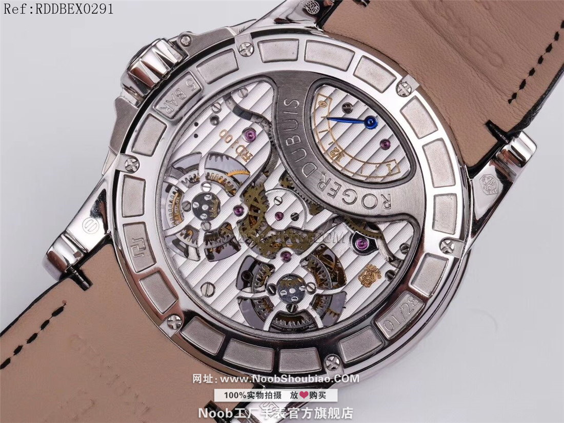 Roger Dubuis 罗杰杜彼 EXCALIBUR（王者系列）系列 RDDBEX0291