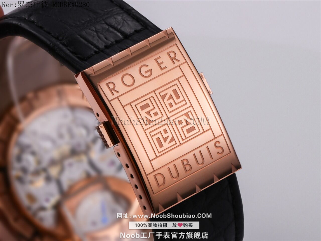 noob厂官网Roger Dubuis 罗杰杜彼 EXCALIBUR（王者系列）系列 RDDBEX0280