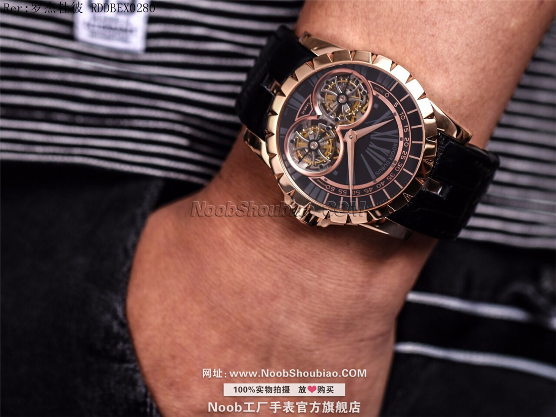 Roger Dubuis 罗杰杜彼 EXCALIBUR（王者系列）系列 RDDBEX0280