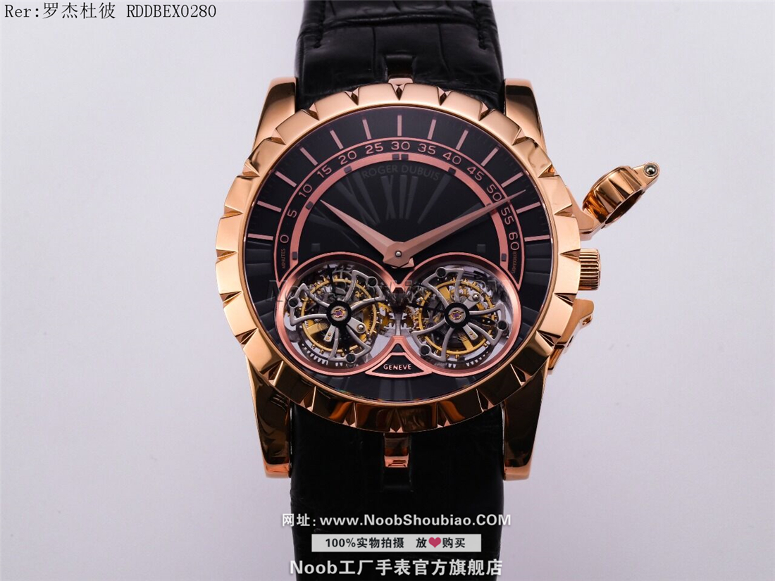 noob手表Roger Dubuis 罗杰杜彼 EXCALIBUR（王者系列）系列 RDDBEX0280