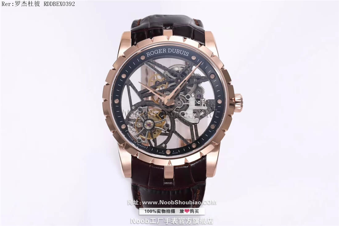  noob官网Roger Dubuis 罗杰杜彼 EXCALIBUR（王者系列）系列 RDDBEX0392
