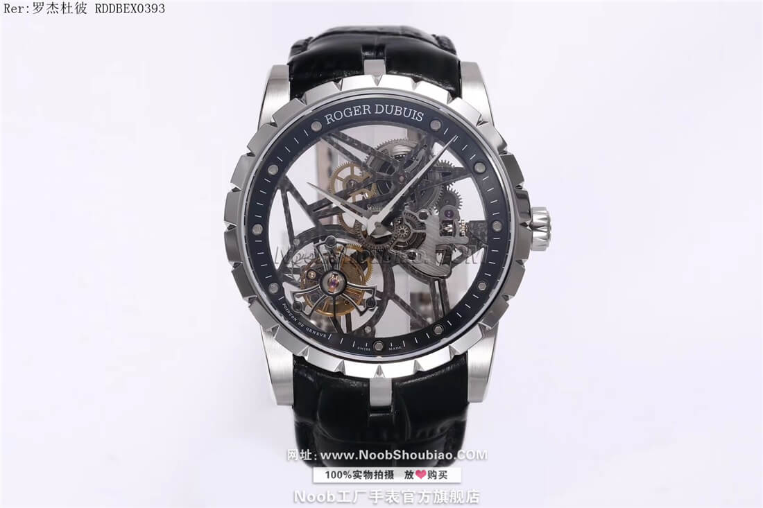 noob官网Roger Dubuis 罗杰杜彼 EXCALIBUR（王者系列）系列 RDDBEX0393