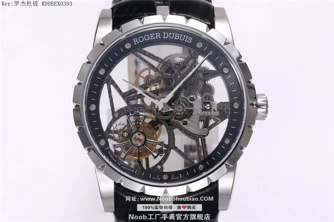 n厂Roger Dubuis 罗杰杜彼 EXCALIBUR（王者系列）系列 RDDBEX0393