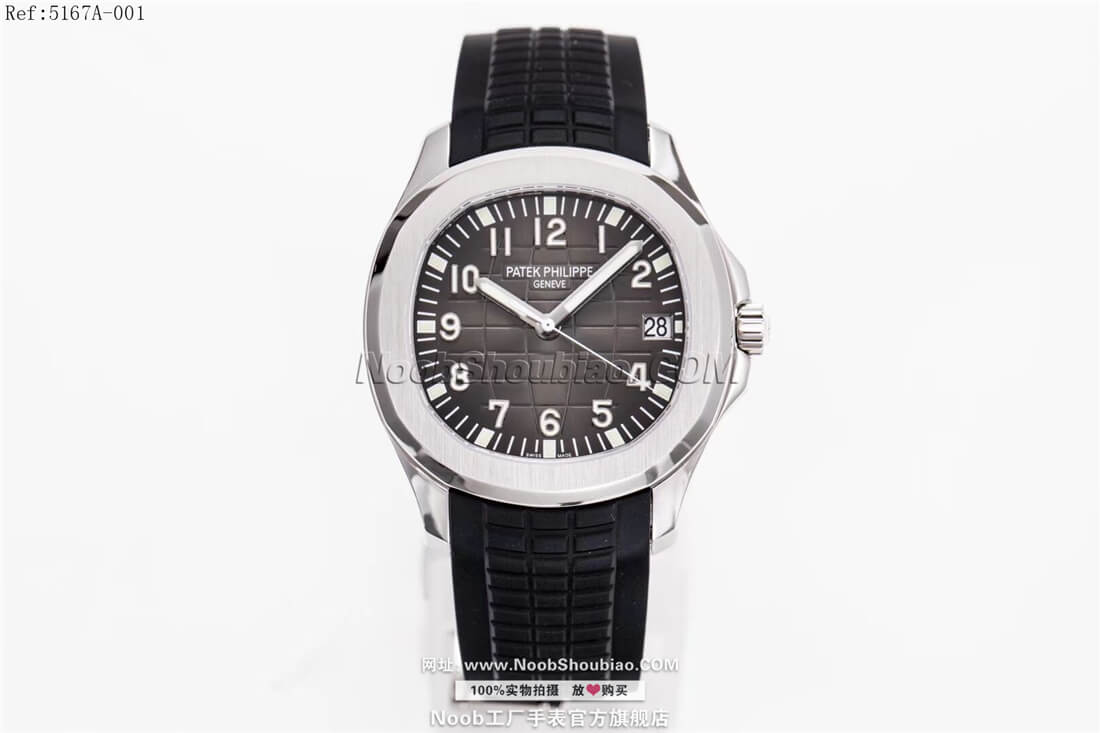 noob官网PATEK PHILIPPE 百达翡丽 Aquanaut系列 5167A-001
