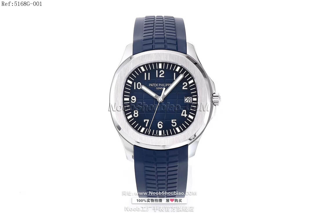 noob官网PATEK PHILIPPE 百达翡丽 Aquanaut系列 5168G-001