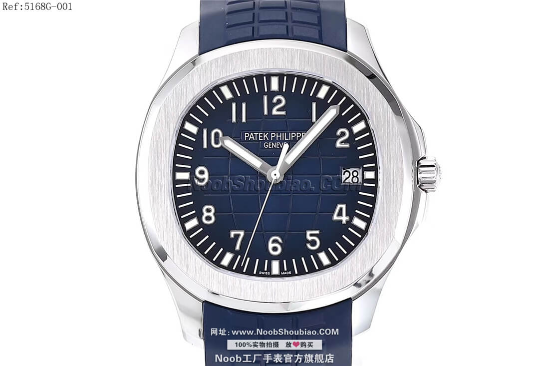 n厂PATEK PHILIPPE 百达翡丽 Aquanaut系列 5168G-001