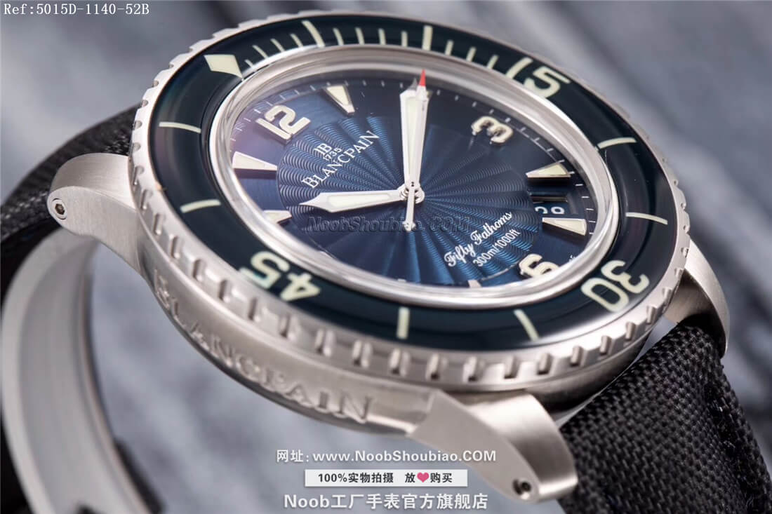 n厂手表官网Blancpain 宝珀 FIFTY FATHOMS 五十噚系列 5015D-1140-52B