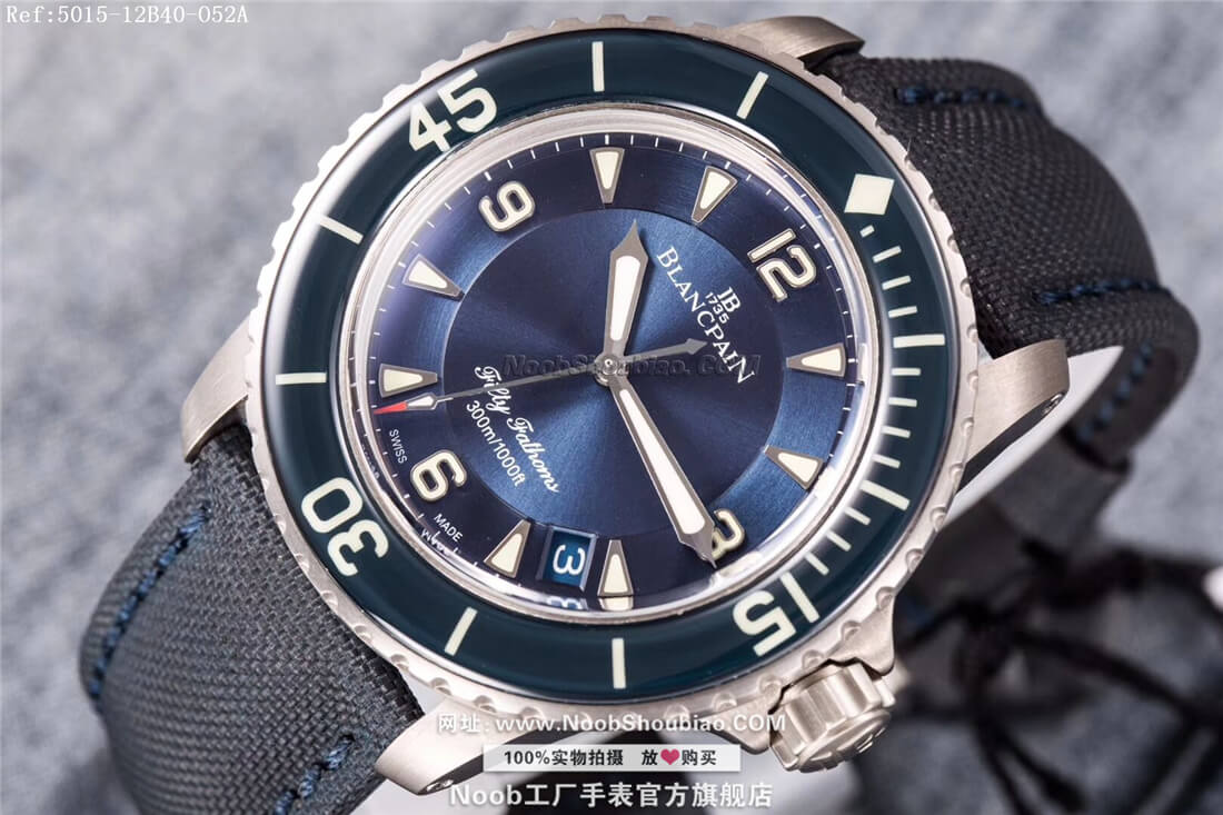 复刻表Blancpain 宝珀 FIFTY FATHOMS 五十噚系列 5015-12B40-O52A
