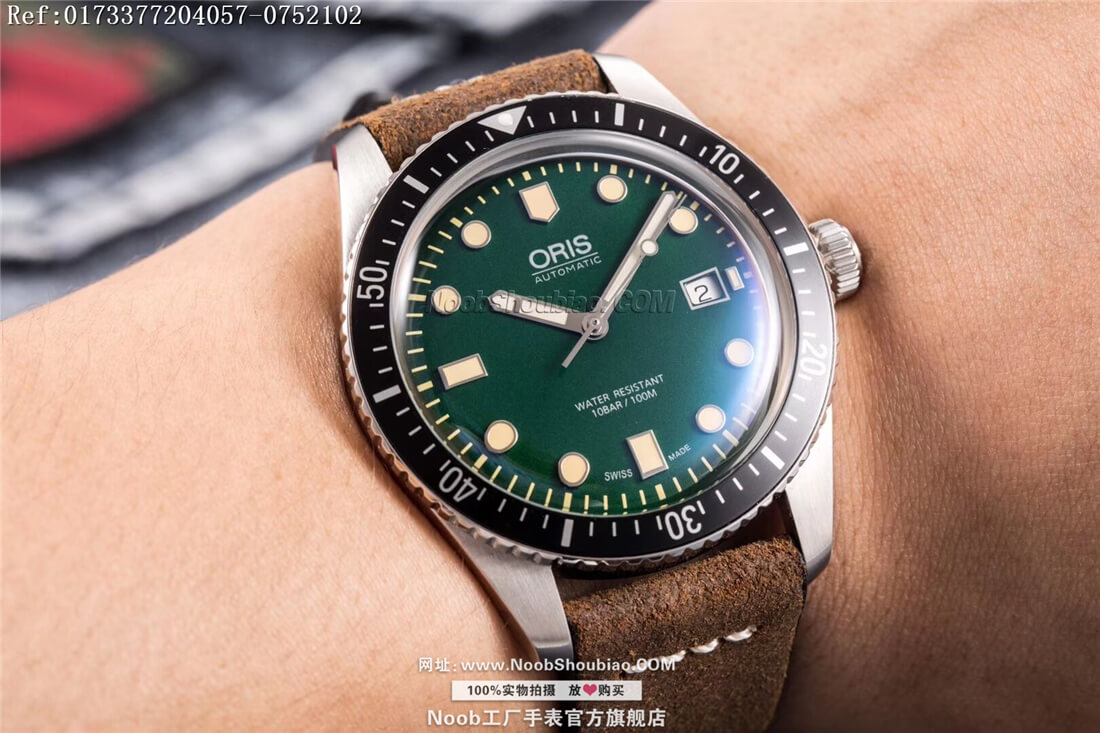 noob官方旗舰店Oris 豪利时 Oris Divers Sixty-Five 潜水系列 01 733 7720 4057-07 5 21 02 