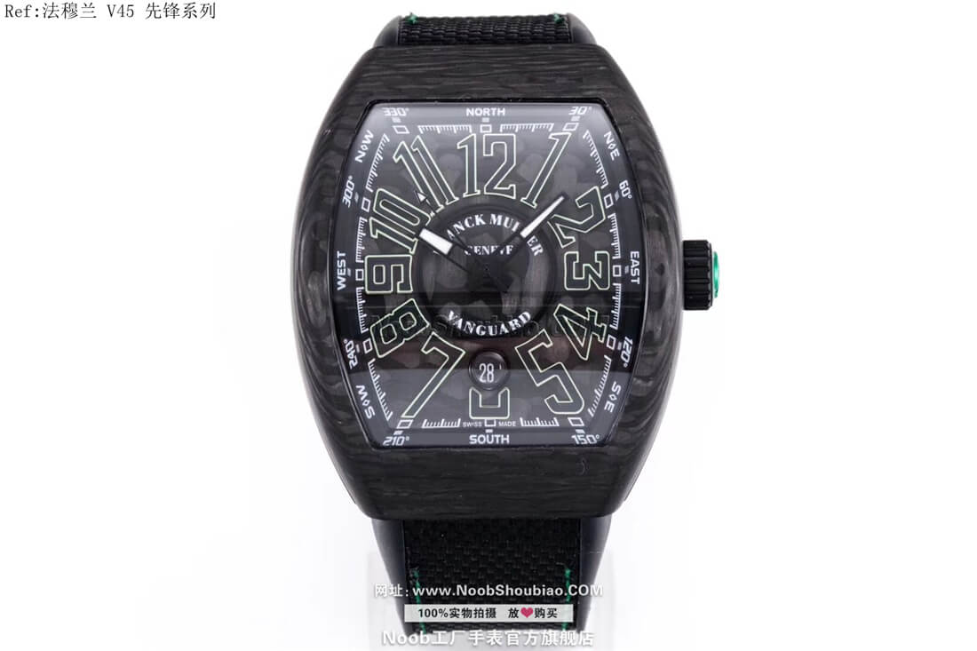 noob官网Vanguard 法穆兰 Franck Muller Classical V 45 先锋系列