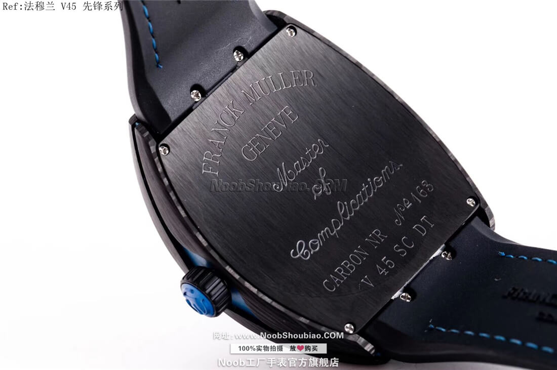 n版手表Vanguard 法穆兰 Franck Muller Classical V 45 先锋系列
