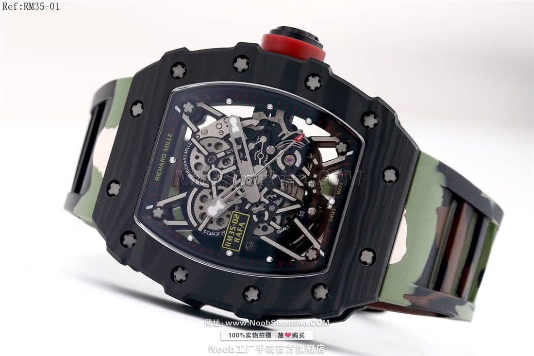 n厂手表官网Richard Mille 理查德·米勒 RM35-02