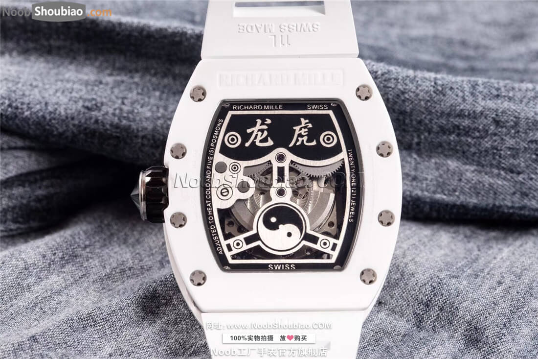 n版手表Richard Mille 理查德·米勒 RM 051 Jackie Chan 白色陶瓷 成龙定制版 