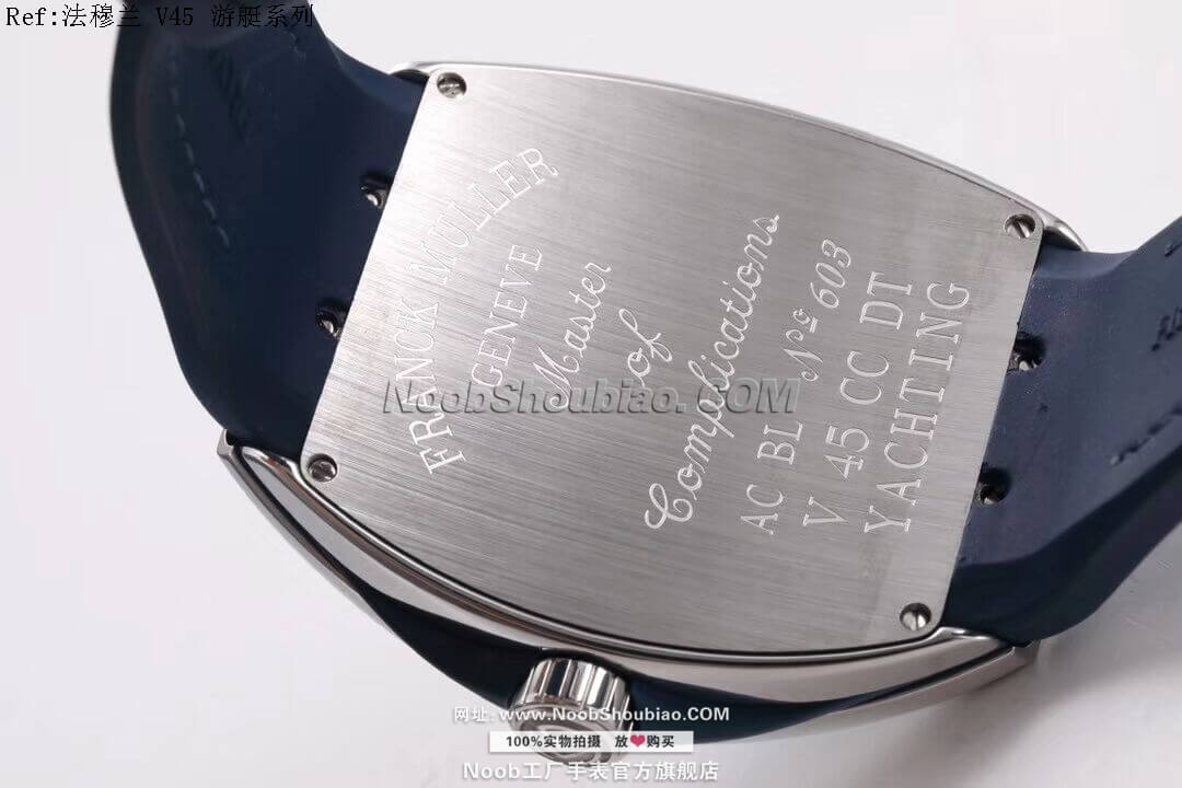 n版手表法穆兰 Franck Muller Vanguard Yachting V 45 SC DT YACHT 