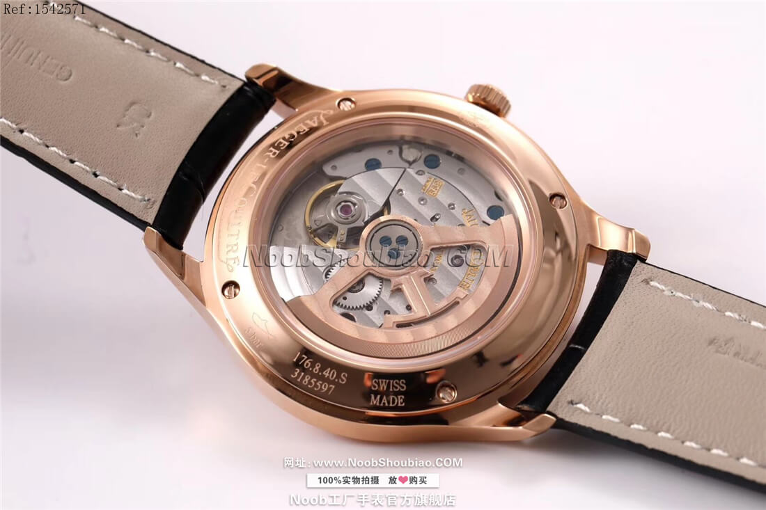 积家 Jaeger-LeCoultre 大师系列日历腕表 Master Control Date Q1542571 玫瑰金 