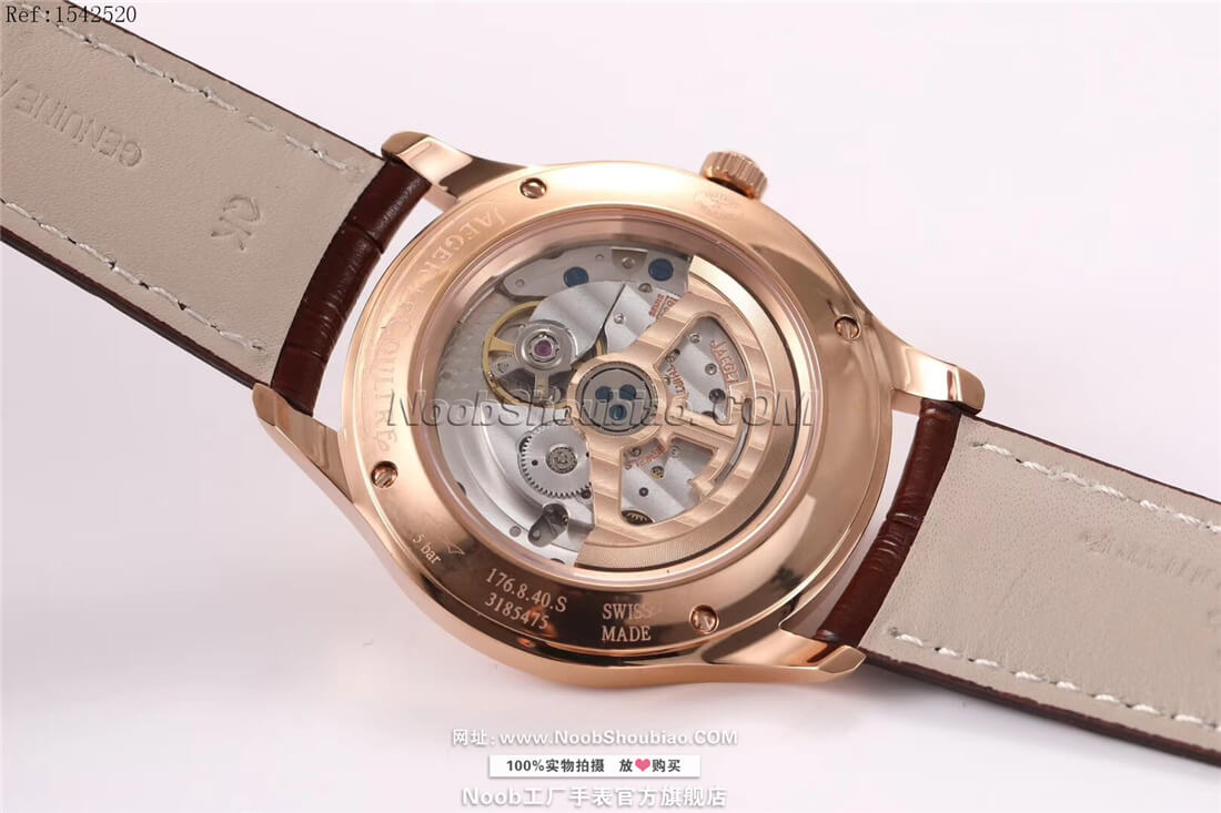 n厂手表官网积家 Jaeger-LeCoultre 大师系列日历腕表 Master Control Date Q1542520 玫瑰金