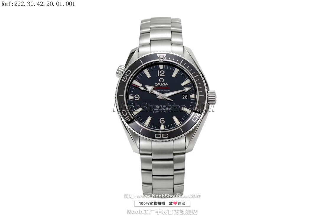 欧米茄 (1948) OMEGA 海马系列 SEAMASTER 海洋宇宙 PLANET OCEAN 222.30.42.20.01.001 