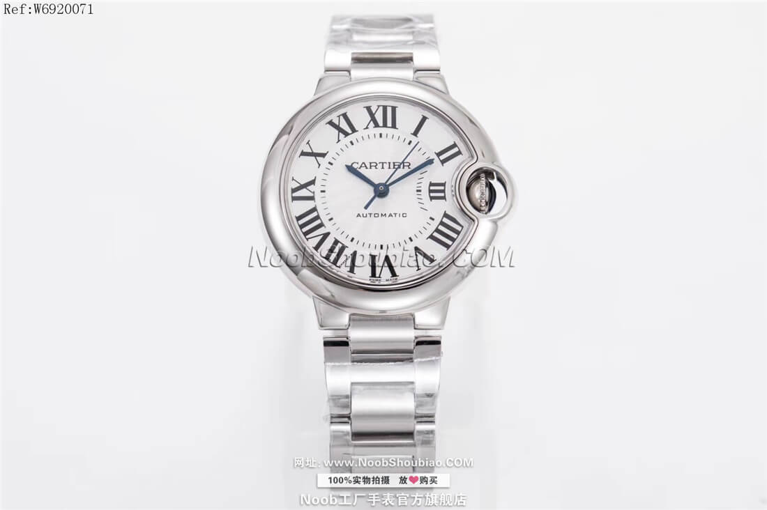  noob官网卡地亚 Cartier 蓝气球 Ballon Bleu W6920071 33mm
