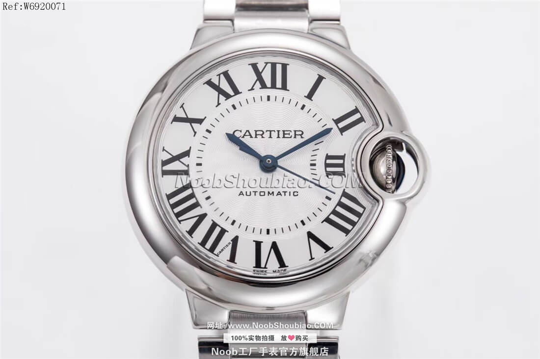 n厂卡地亚 Cartier 蓝气球 Ballon Bleu W6920071 33mm