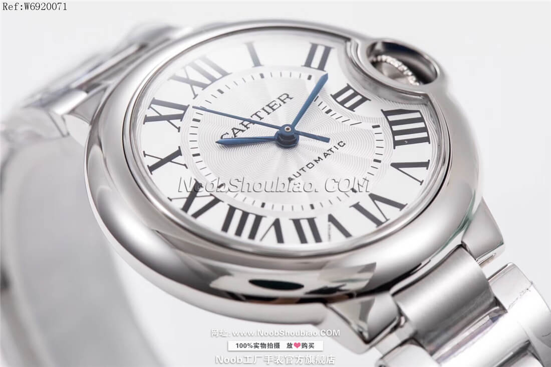复刻名表卡地亚 Cartier 蓝气球 Ballon Bleu W6920071 33mm