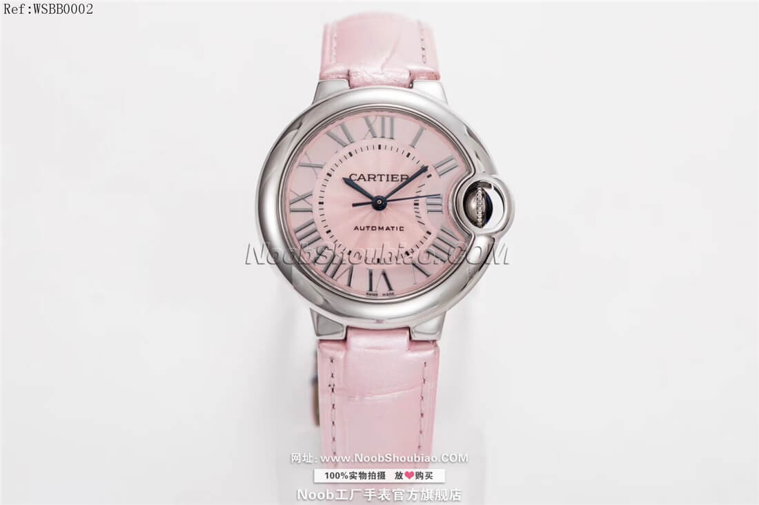noob官网卡地亚 Cartier 蓝气球 Ballon Bleu WSBB0002 33mm