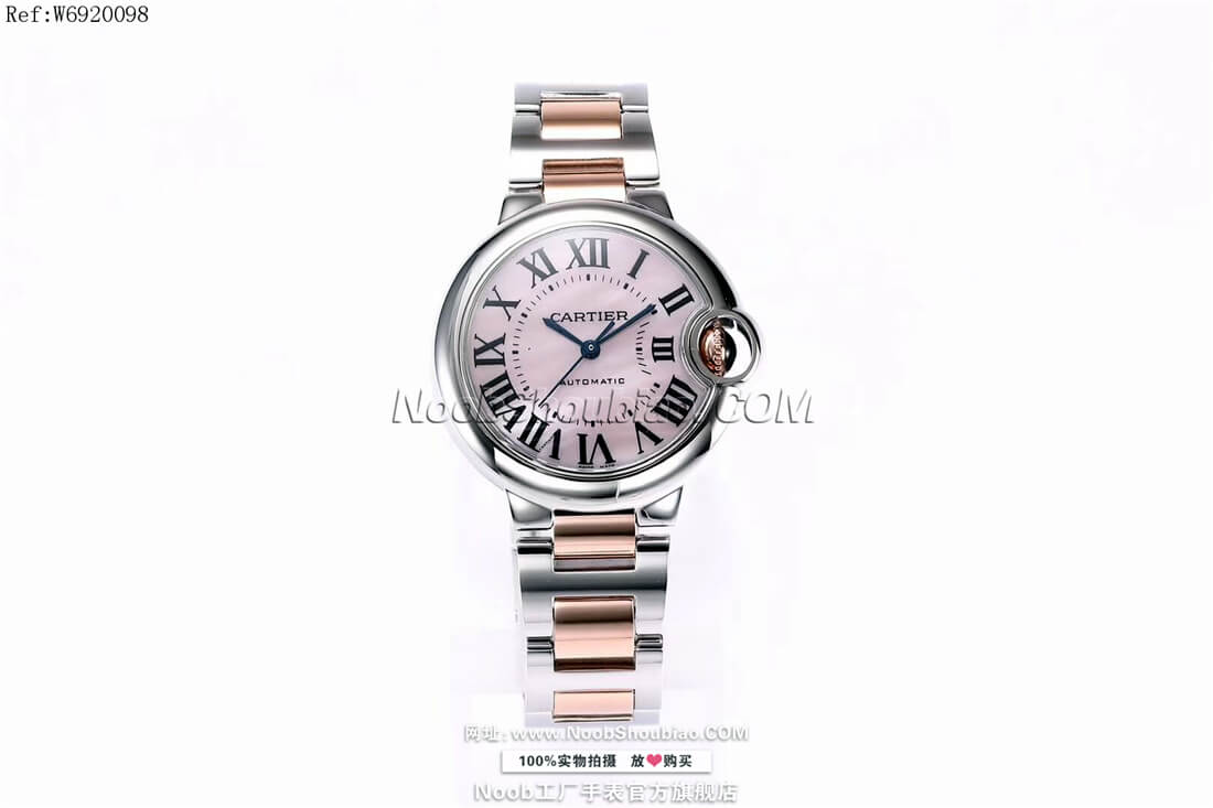  noob官网卡地亚 Cartier 蓝气球 Ballon Bleu W6920098 33mm