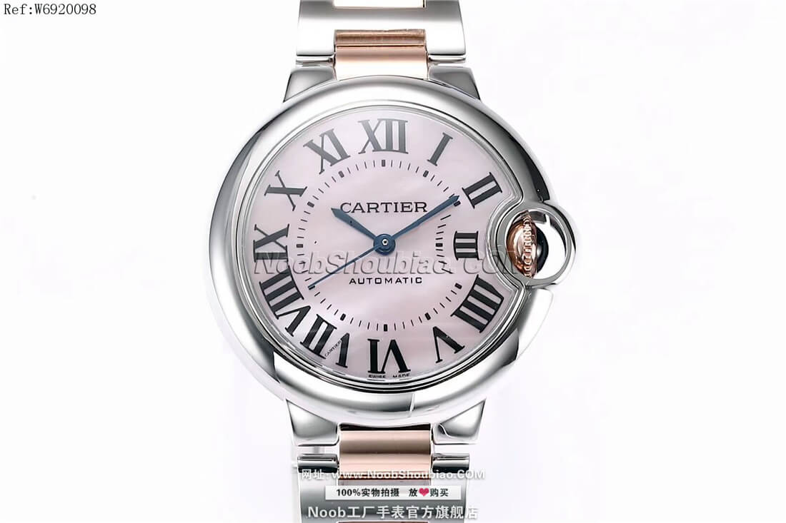 n厂卡地亚 Cartier 蓝气球 Ballon Bleu W6920098 33mm