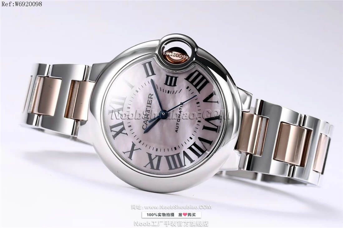  n厂手表官网卡地亚 Cartier 蓝气球 Ballon Bleu W6920098 33mm