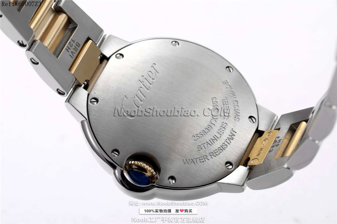 卡地亚 Cartier 蓝气球 Ballon Bleu W69007Z3 情侣表 小号 28mm