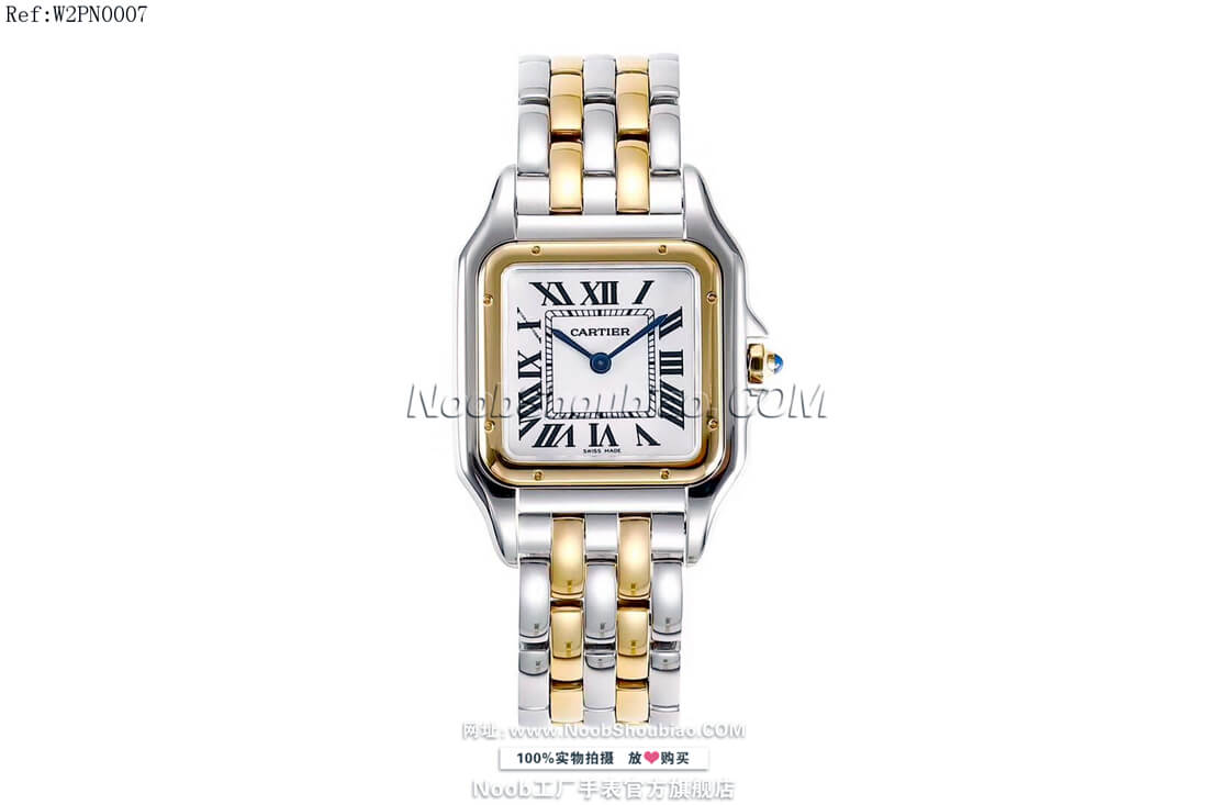 卡地亚 PANTHÈRE DE CARTIER 猎豹 W2PN0007