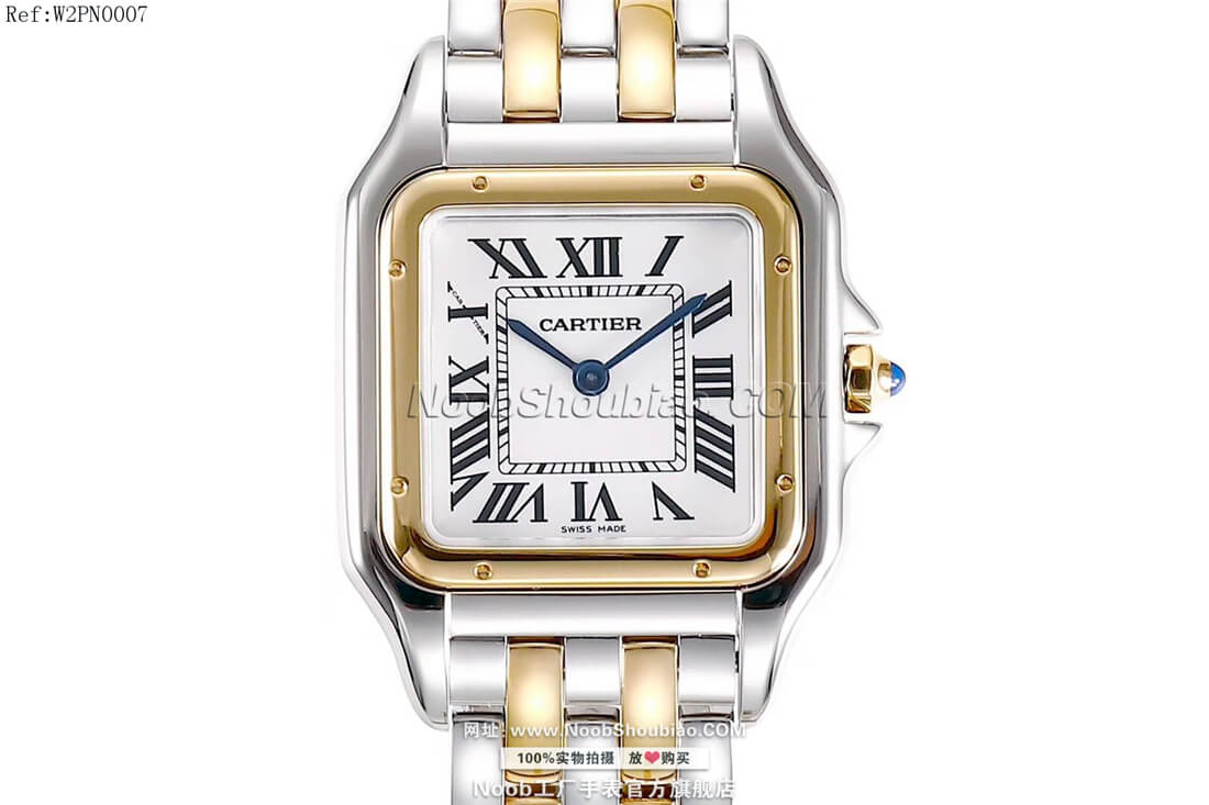 卡地亚 PANTHÈRE DE CARTIER 猎豹 W2PN0007