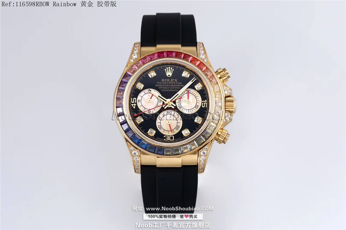 劳力士 Rolex 迪通拿 Daytona 宇宙计型 116598RBOW Rainbow 黄金 胶带版 - Noob