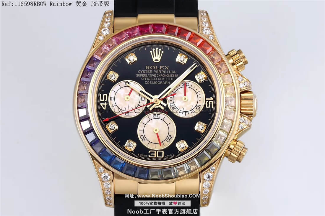 劳力士 Rolex 迪通拿 Daytona 宇宙计型 116598RBOW Rainbow 黄金 胶带版 - Noob