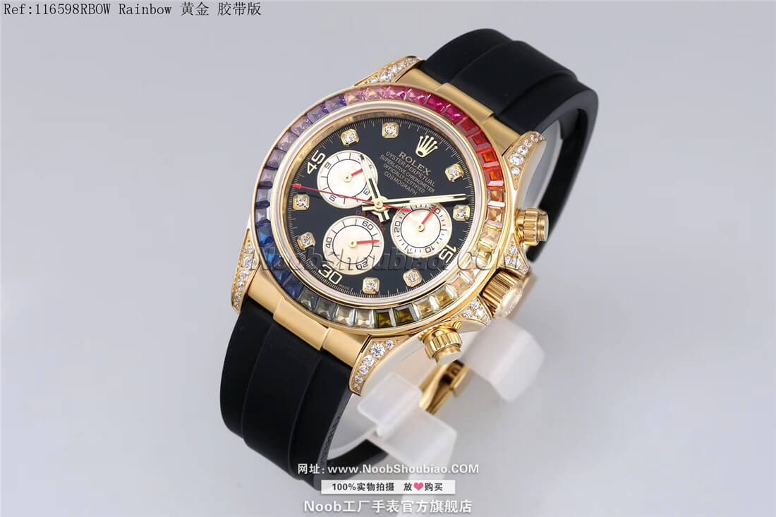 劳力士 Rolex 迪通拿 Daytona 宇宙计型 116598RBOW Rainbow 黄金 胶带版 - Noob