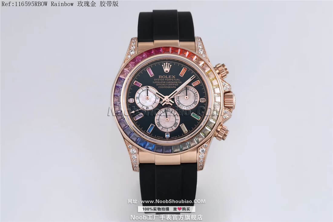 劳力士 Rolex 迪通拿 Daytona 宇宙计型 116595RBOW Rainbow 玫瑰金 胶带版 - Noob