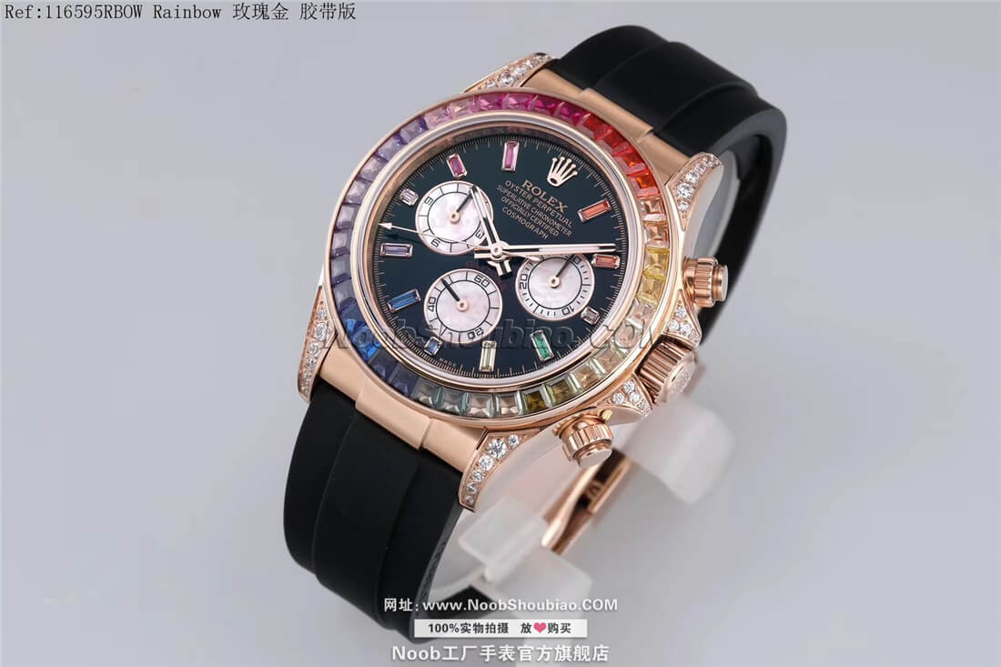 劳力士 Rolex 迪通拿 Daytona 宇宙计型 116595RBOW Rainbow 玫瑰金 胶带版 - Noob