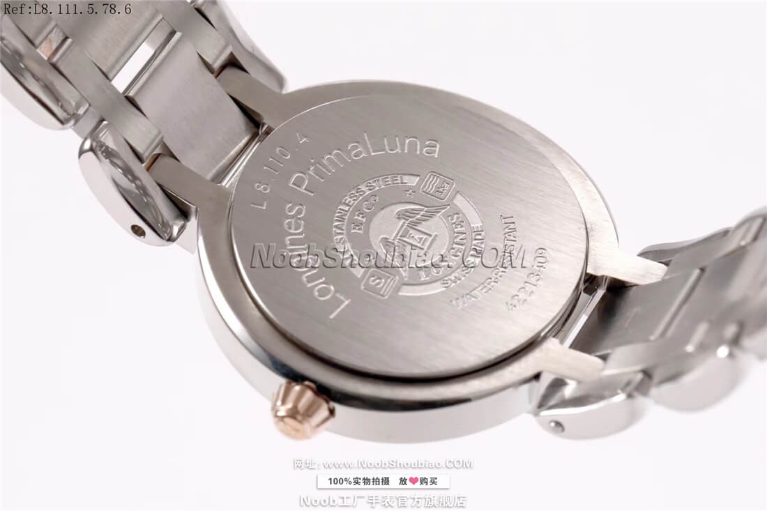 Longines 浪琴 PrimaLuna 心月系列  L8.111.5.78.6