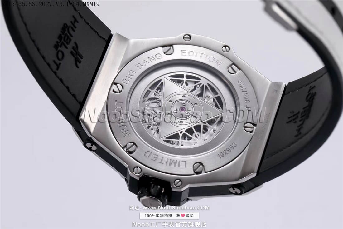 Hublot 宇舶 Big Bang 大爆炸 Sang Bleu 465.SS.2027.VR.1204.MXM19 - Noob