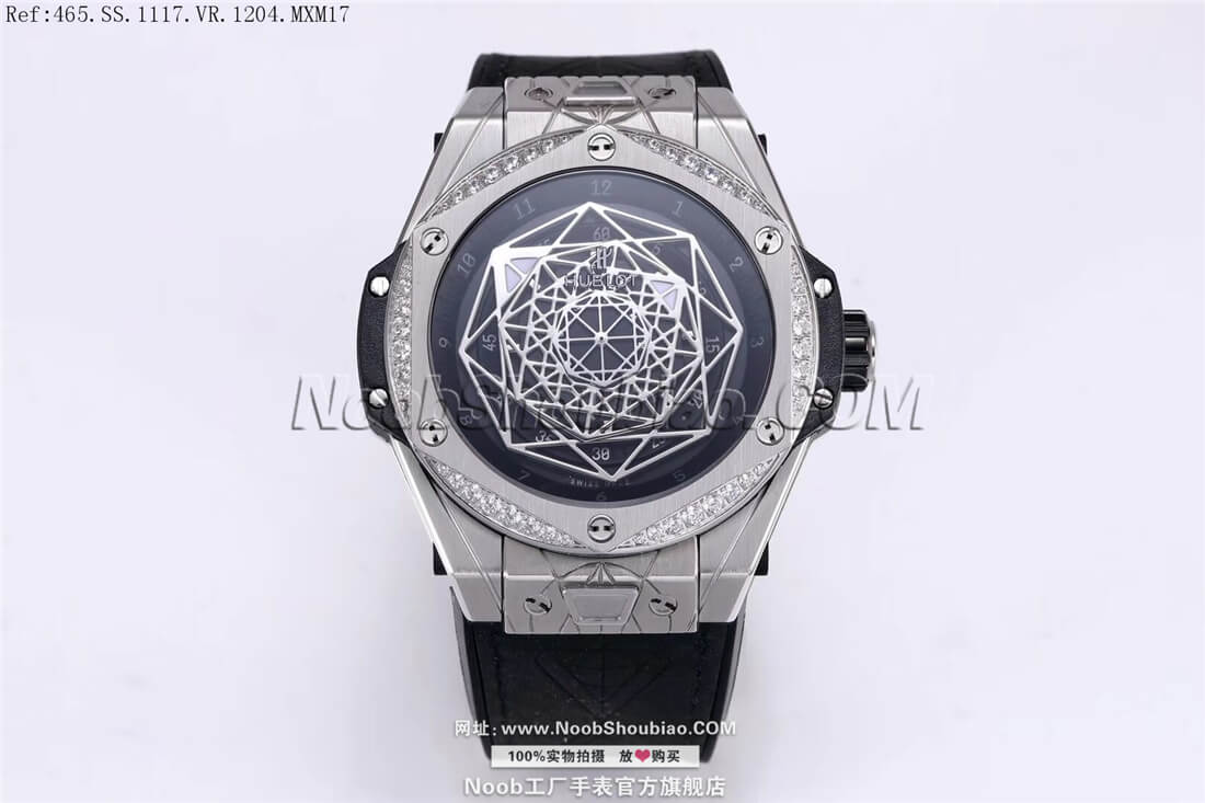 Hublot 宇舶 Big Bang 大爆炸 Sang Bleu 465.SS.1117.VR.1204.MXM17 - Noob