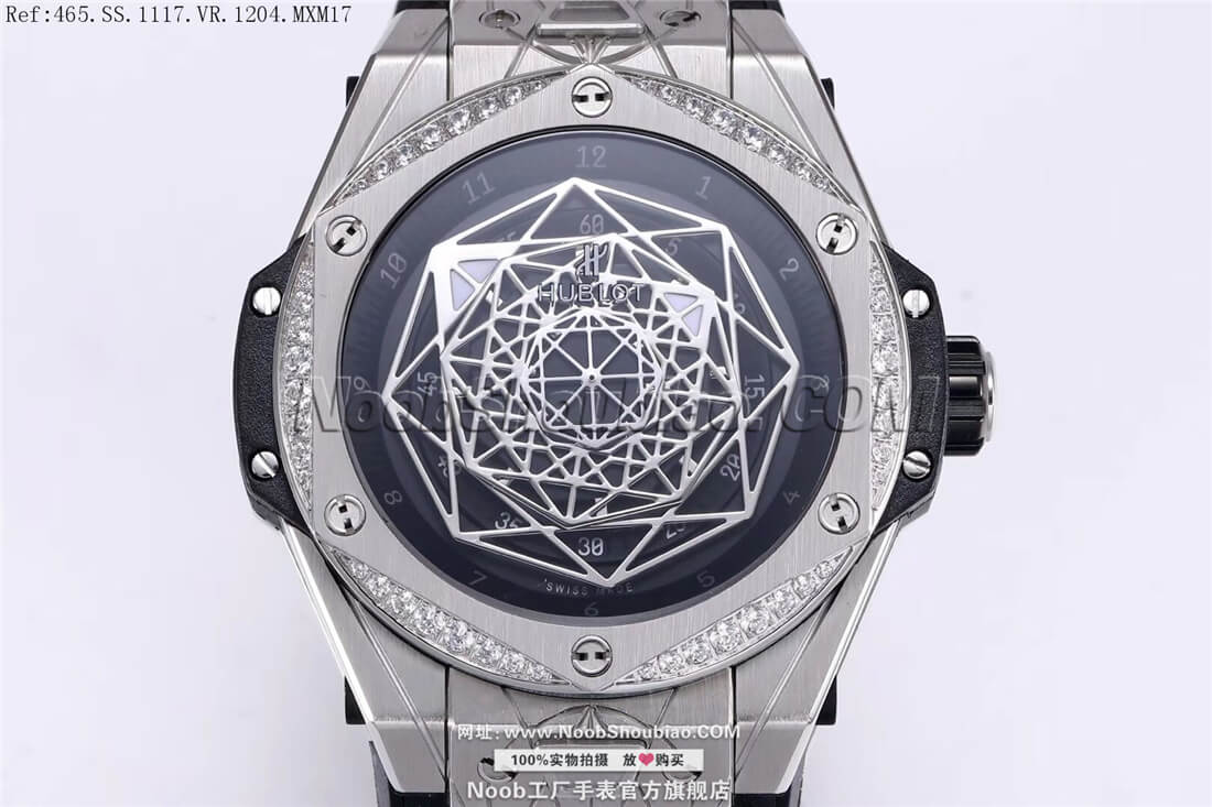 Hublot 宇舶 Big Bang 大爆炸 Sang Bleu 465.SS.1117.VR.1204.MXM17 - Noob