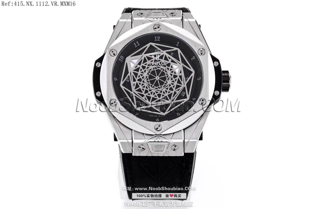 Hublot 宇舶 Big Bang 大爆炸 Sang Bleu 415.NX.1112.VR.MXM16