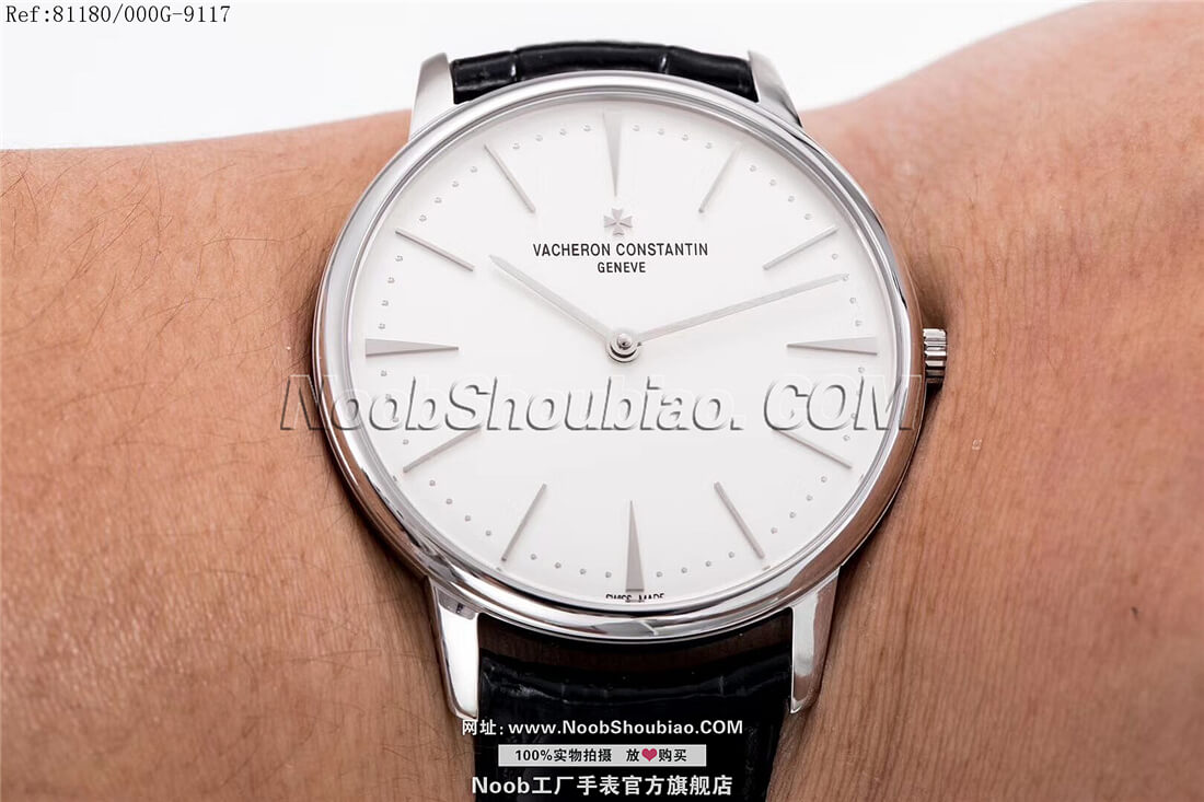Vacheron Constantin 江诗丹顿 Patrimony 传承系列 81180/000G-9117
