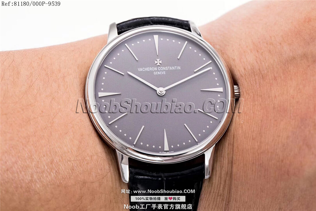 Vacheron Constantin 江诗丹顿 Patrimony 传承系列 81180/000P-9539