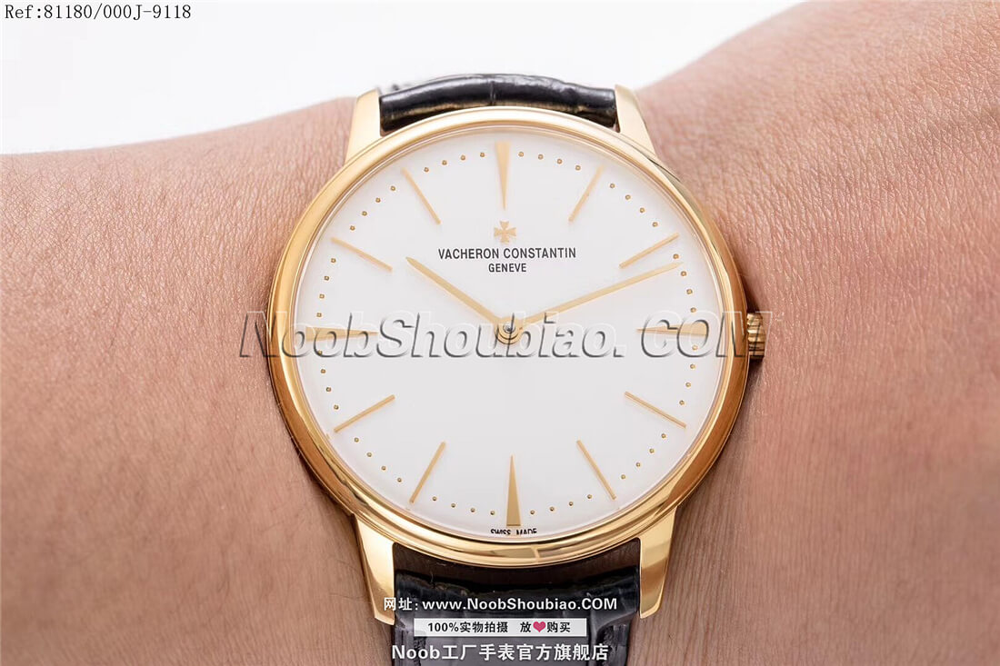 Vacheron Constantin 江诗丹顿 Patrimony 传承系列 81180/000J-9118