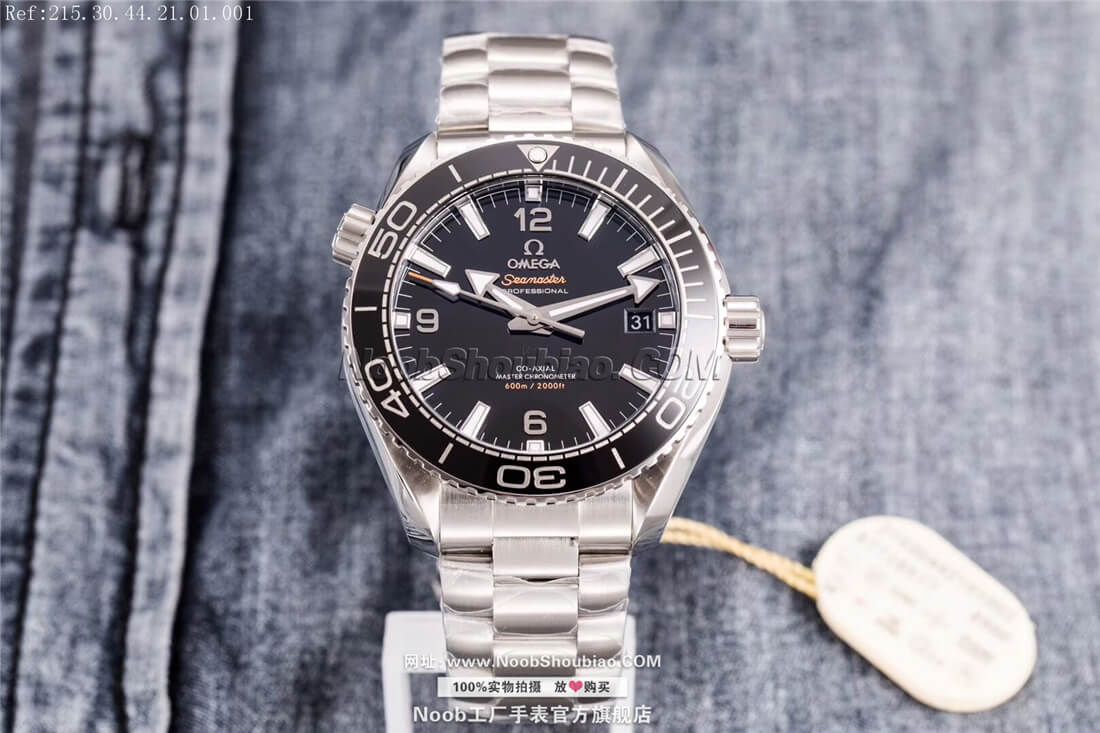 Omega 欧米茄 Seamaster 海马系列 海洋宇宙600米 215.30.44.21.01.001 