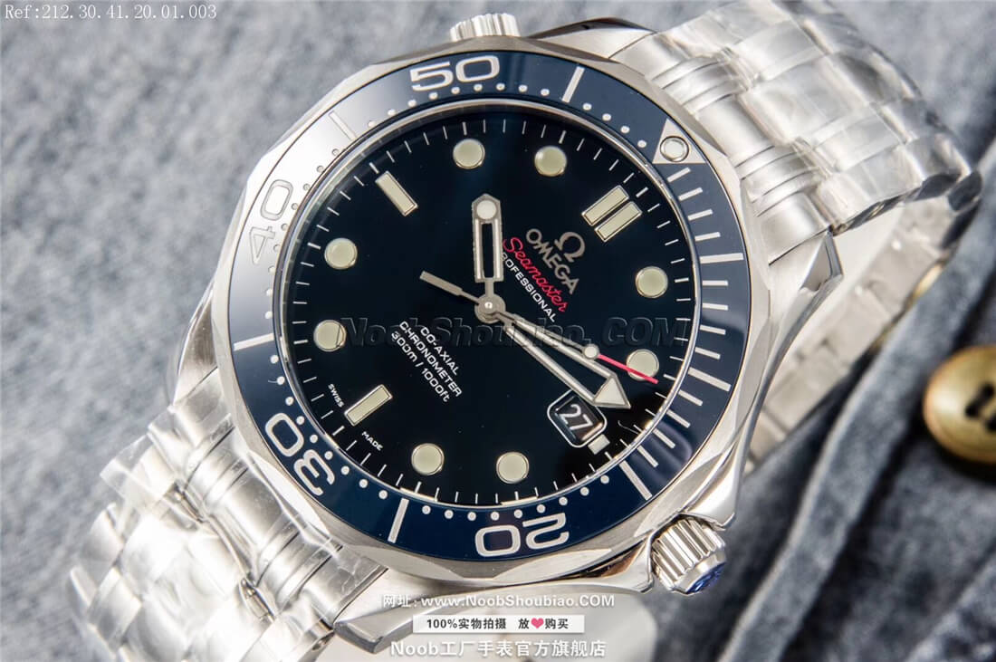 欧米茄 海马 300米系列 212.30.41.20.01.002 最高品质版本