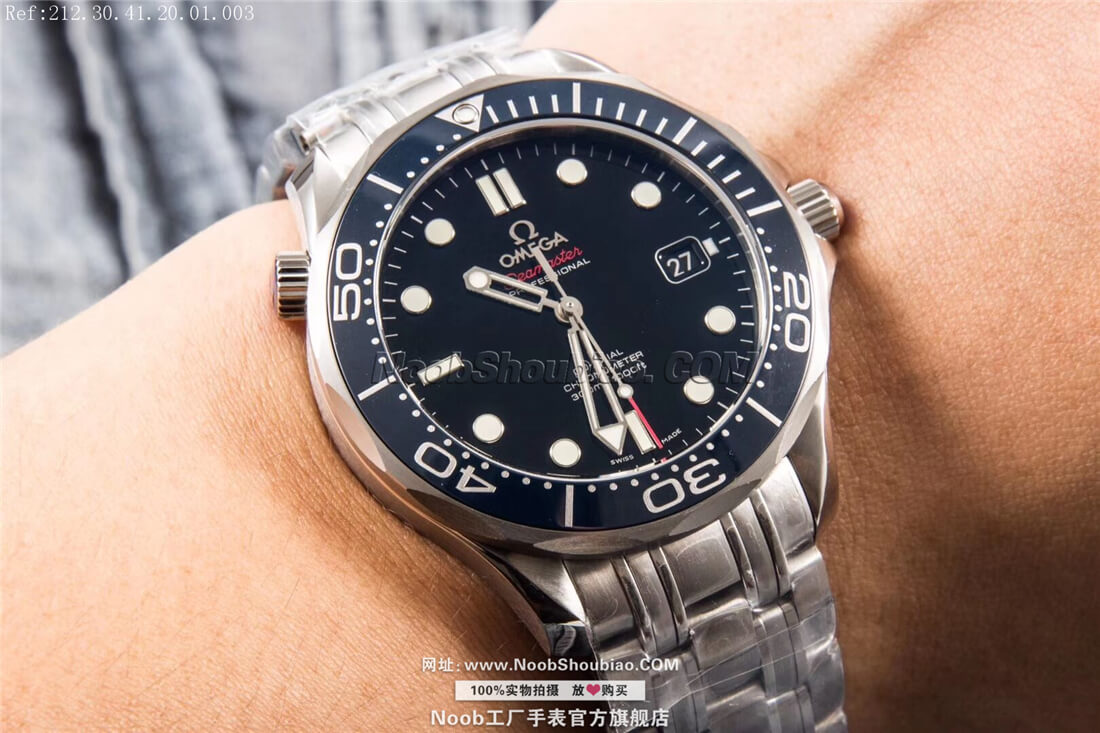 Omega 欧米茄 Seamaster 海马系列 212.30.41.20.01.003