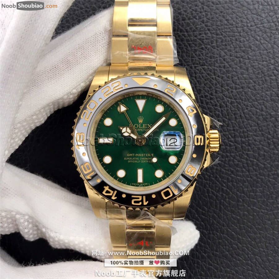 劳力士 Rolex 格林尼治型 II GMT Master II M116718LN-0002 绿色表盘 黄金 