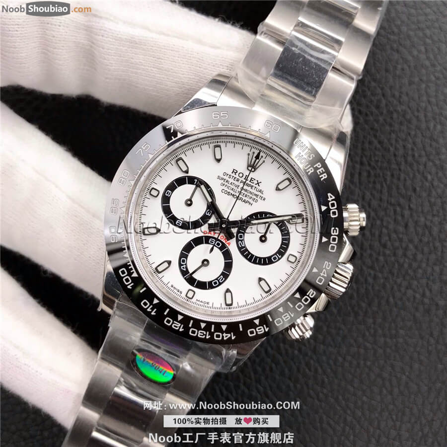 Rolex 劳力士 Daytona 迪通拿 宇宙计型 116500LN-0001 - NOOB V8