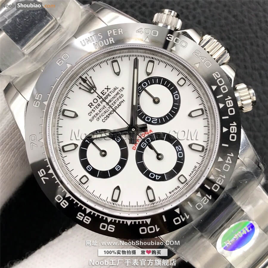 Rolex 劳力士 Daytona 迪通拿 宇宙计型 116500LN-0001 - NOOB V8